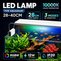 KSY P30 12W LED Aquarium Light