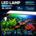 KSY P40 16W LED Aquarium Light